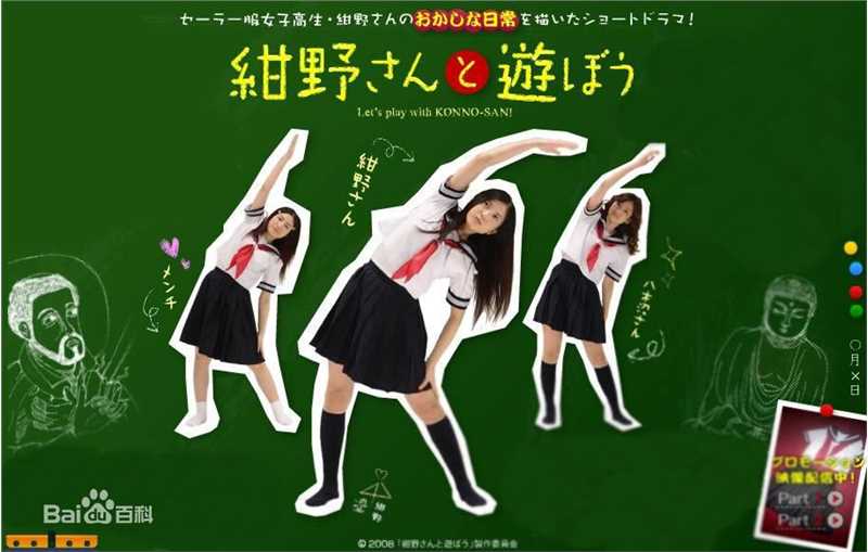 最优质吉高由里子(日文平假名：よしたか ゆりこ)素颜照