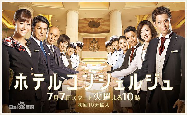 渡边夏菜(わたなべ　なつな)生活照