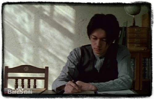 井浦新(IURA ARATA)经典剧照