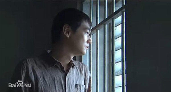 井浦新(IURA ARATA)经典剧照