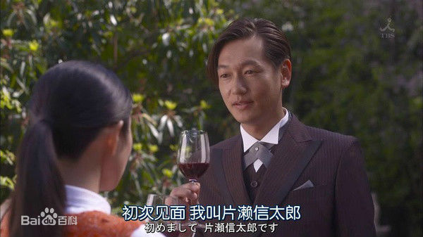 井浦新(IURA ARATA)经典剧照