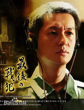 最优质井浦新(IURA ARATA)素颜照