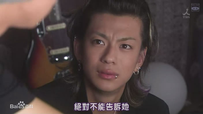 三浦翔平(みうらしょうへい)最全剧照