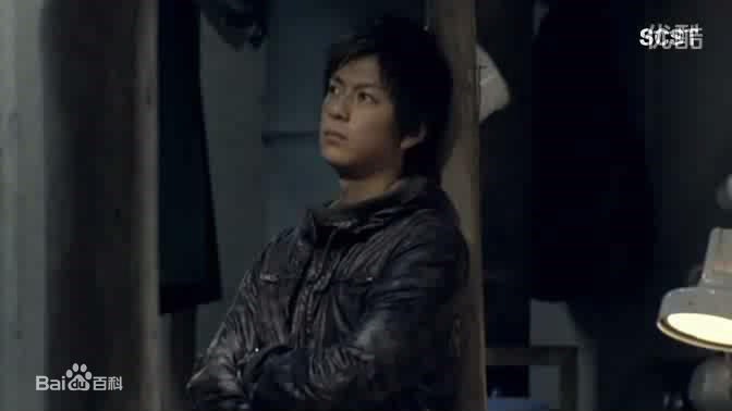 三浦翔平(みうらしょうへい)最全剧照