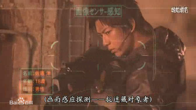 三浦翔平(みうらしょうへい)最全剧照