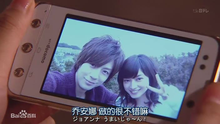 三浦翔平(みうらしょうへい)最全剧照