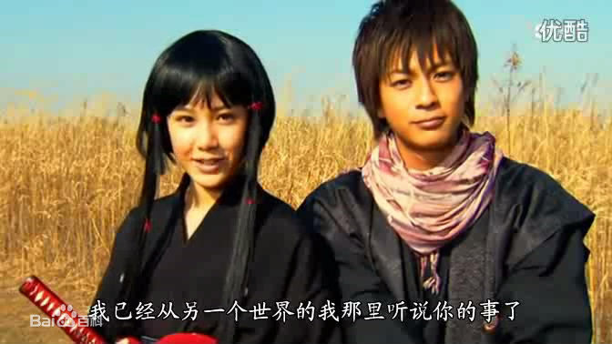 三浦翔平(みうらしょうへい)最全剧照