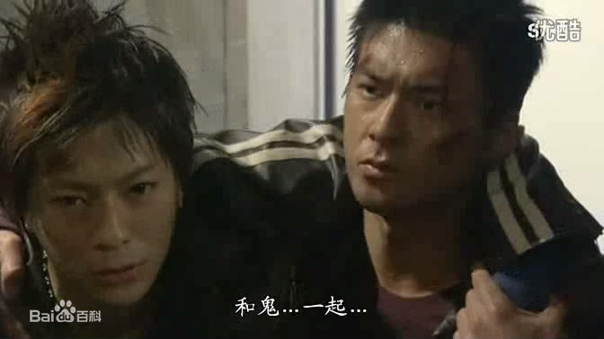 三浦翔平(みうらしょうへい)最全剧照