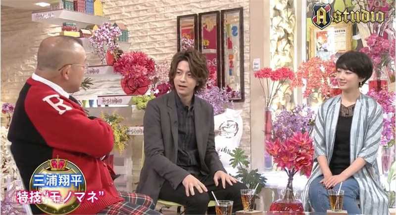 三浦翔平(みうらしょうへい)デビューのきっかけはおばじゃん）性感图片图集