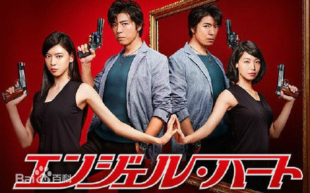 精选三浦翔平(みうらしょうへい)