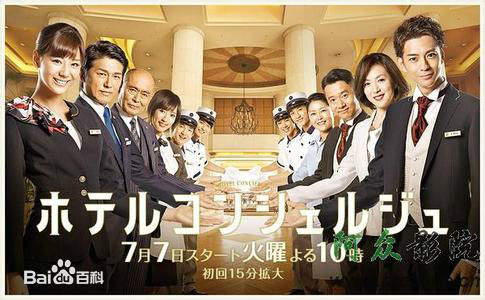 精选三浦翔平(みうらしょうへい)