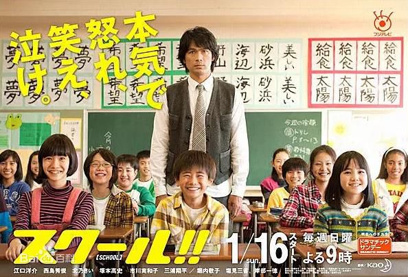 精选三浦翔平(みうらしょうへい)