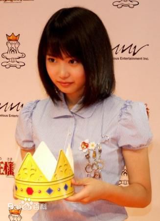 志田未来(Shida Mirai)领衔主演个人影集图册