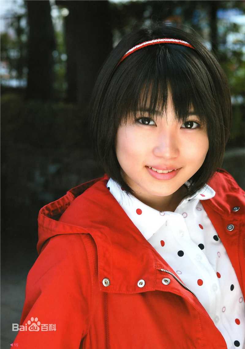 志田未来(Shida Mirai)领衔主演个人影集图册