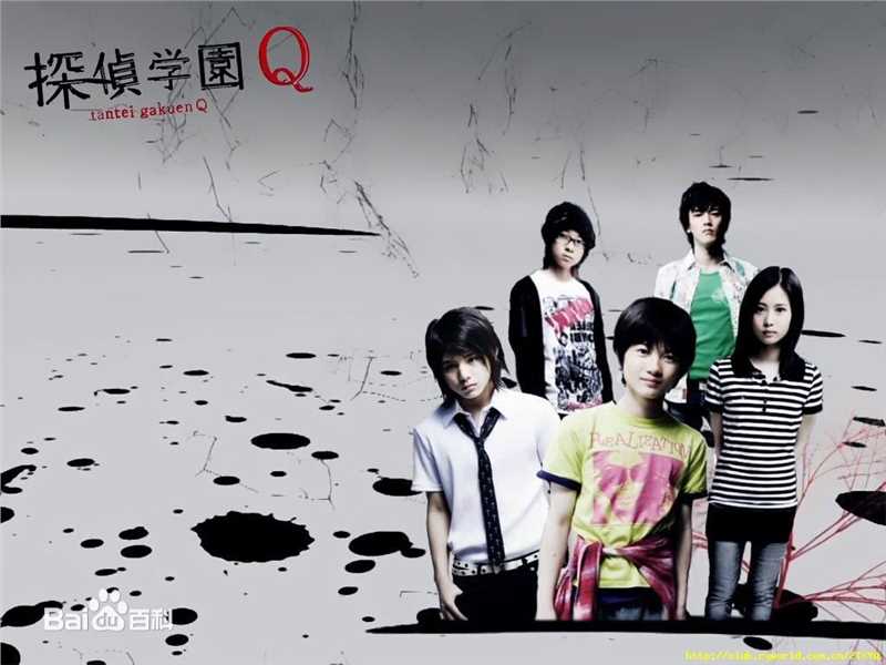 志田未来(Shida Mirai)前后照片