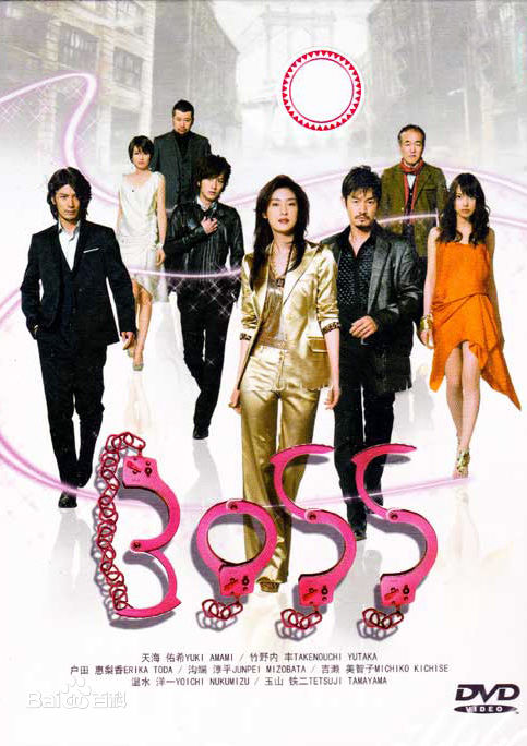 志田未来(Shida Mirai)前后照片