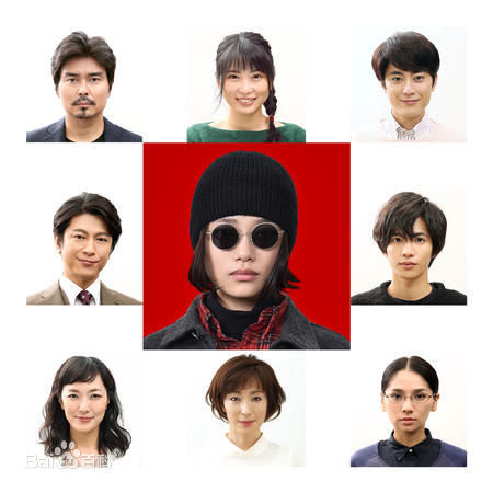 志田未来(Shida Mirai)前后照片