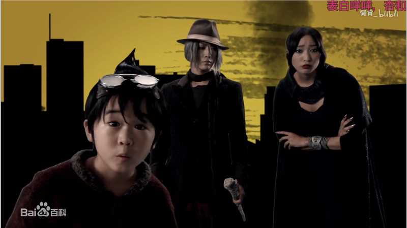 铃木福(すずき ふく(Fuku Suzuki))妖怪人间中的贝罗图片图册