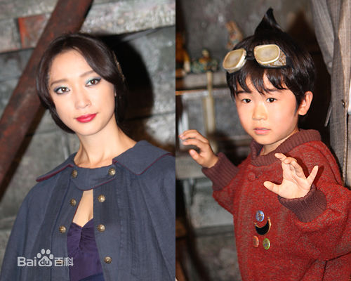 铃木福(すずき ふく(Fuku Suzuki))妖怪人间中的贝罗图片图册