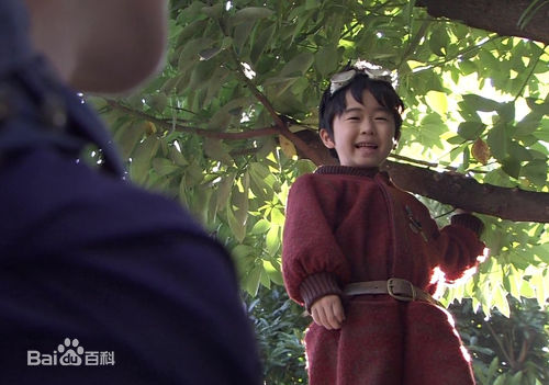 铃木福(すずき ふく(Fuku Suzuki))妖怪人间中的贝罗图片图册