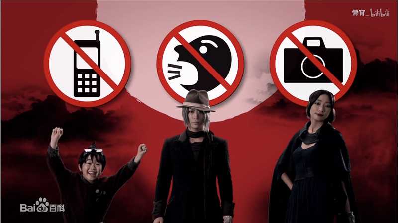 铃木福(すずき ふく(Fuku Suzuki))妖怪人间中的贝罗图片图册