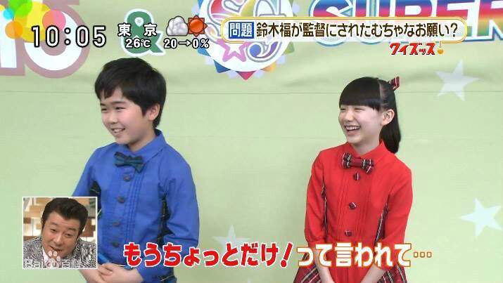 铃木福(すずき ふく(Fuku Suzuki))节目、其他活动性感图片图集