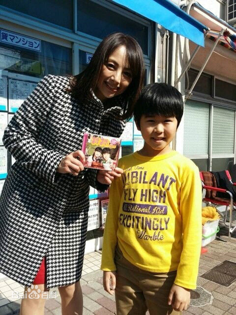 铃木福(すずき ふく(Fuku Suzuki))节目、其他活动性感图片图集