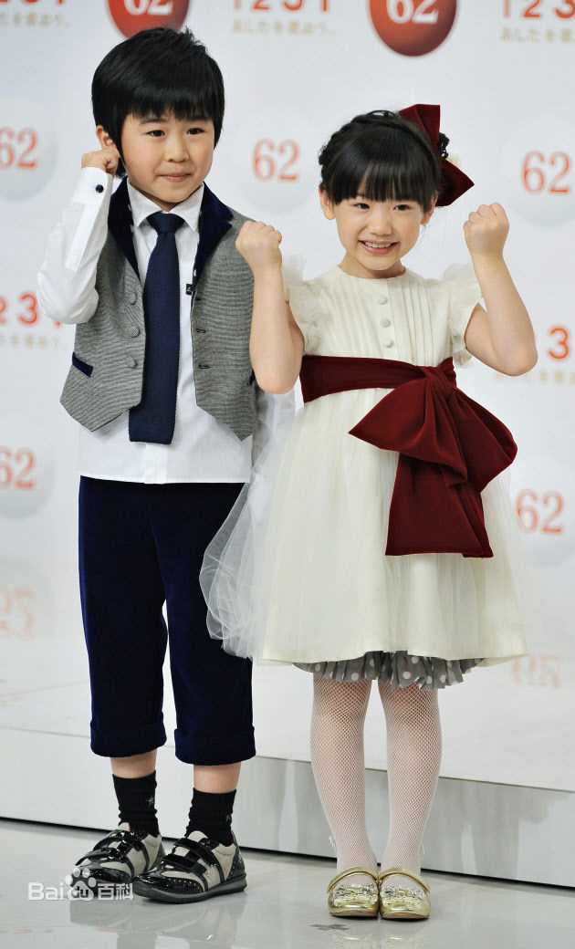 铃木福(すずき ふく(Fuku Suzuki))节目、其他活动性感图片图集