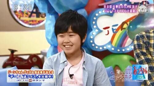 铃木福(すずき ふく(Fuku Suzuki))节目、其他活动性感图片图集