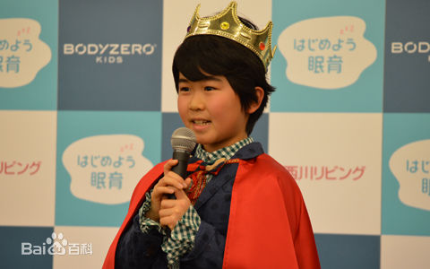 铃木福(すずき ふく(Fuku Suzuki))节目、其他活动性感图片图集