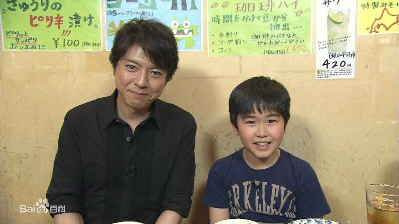 铃木福(すずき ふく(Fuku Suzuki))节目、其他活动性感图片图集