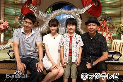 铃木福(すずき ふく(Fuku Suzuki))节目、其他活动性感图片图集