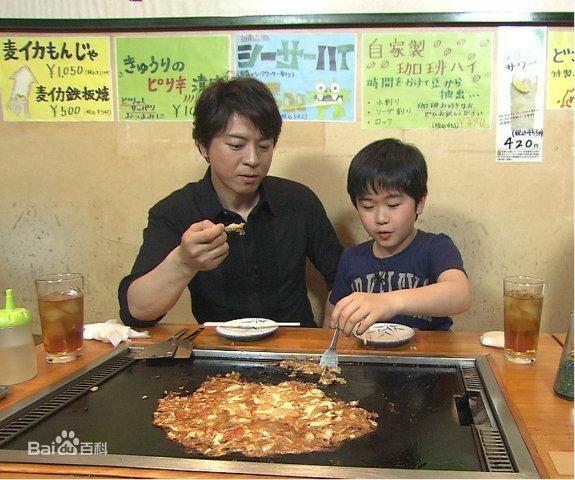 铃木福(すずき ふく(Fuku Suzuki))节目、其他活动性感图片图集