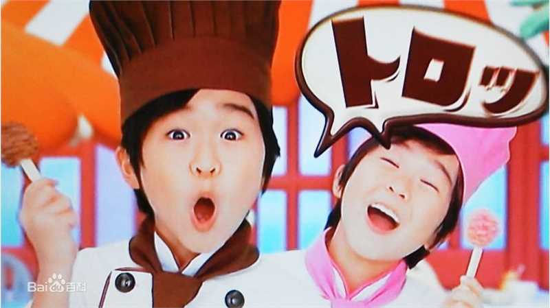 铃木福(すずき ふく(Fuku Suzuki))节目、其他活动性感图片图集