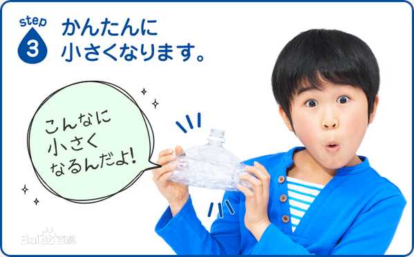 铃木福(すずき ふく(Fuku Suzuki))节目、其他活动性感图片图集