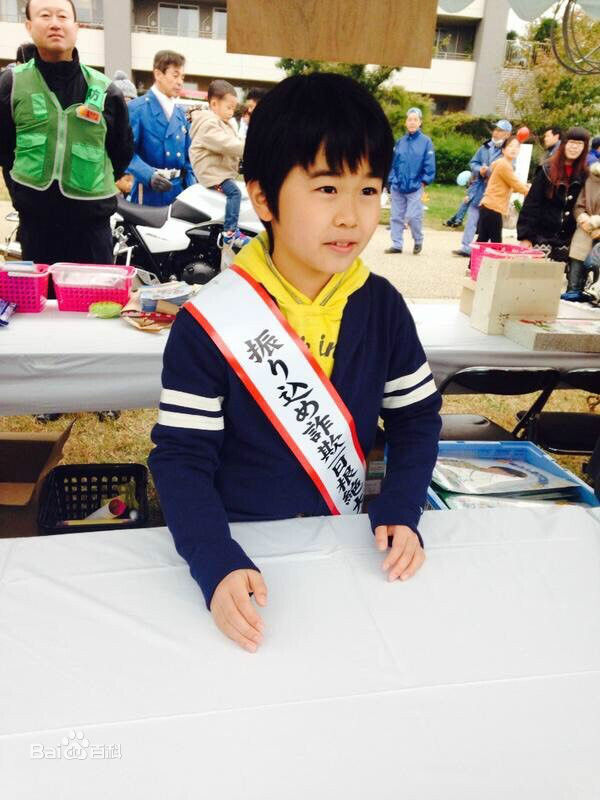 铃木福(すずき ふく(Fuku Suzuki))节目、其他活动性感图片图集