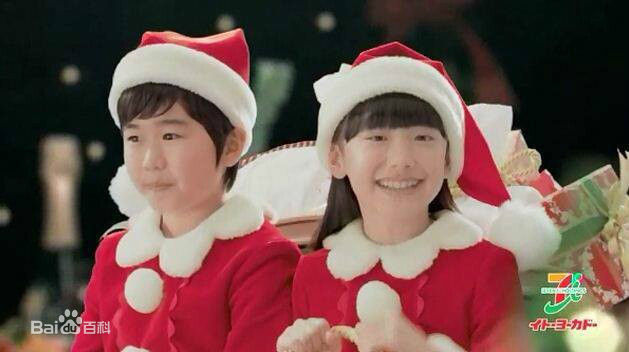 铃木福(すずき ふく(Fuku Suzuki))节目、其他活动性感图片图集