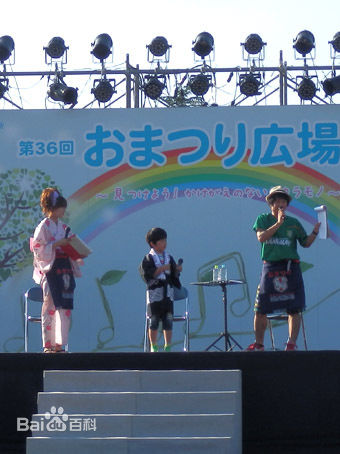 铃木福(すずき ふく(Fuku Suzuki))节目、其他活动性感图片图集