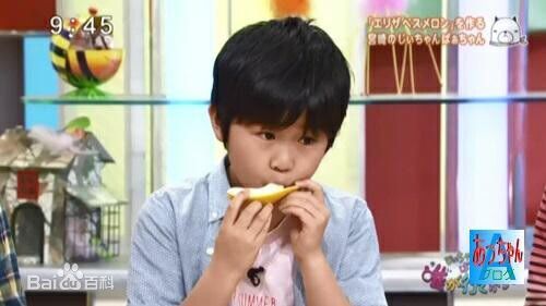 铃木福(すずき ふく(Fuku Suzuki))节目、其他活动性感图片图集