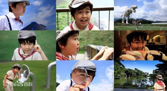 铃木福(すずき ふく(Fuku Suzuki))节目、其他活动性感图片图集