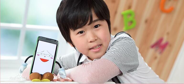 铃木福(すずき ふく(Fuku Suzuki))节目、其他活动性感图片图集