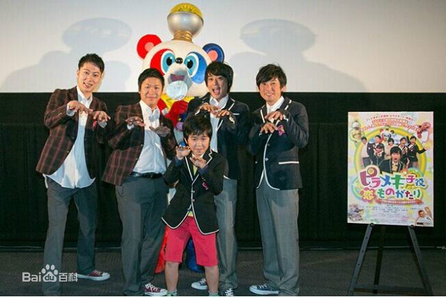 铃木福(すずき ふく(Fuku Suzuki))节目、其他活动性感图片图集