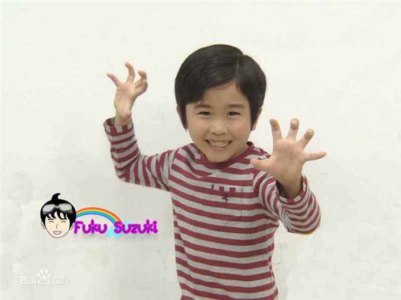 铃木福(すずき ふく(Fuku Suzuki))节目、其他活动性感图片图集