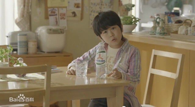 铃木福(すずき ふく(Fuku Suzuki))节目、其他活动性感图片图集