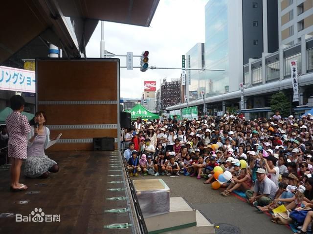 铃木福(すずき ふく(Fuku Suzuki))节目、其他活动性感图片图集