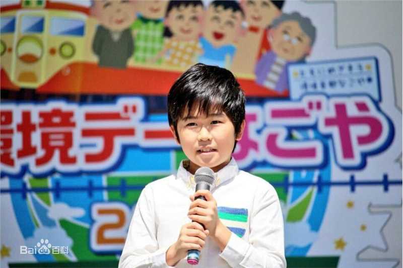 铃木福(すずき ふく(Fuku Suzuki))节目、其他活动性感图片图集