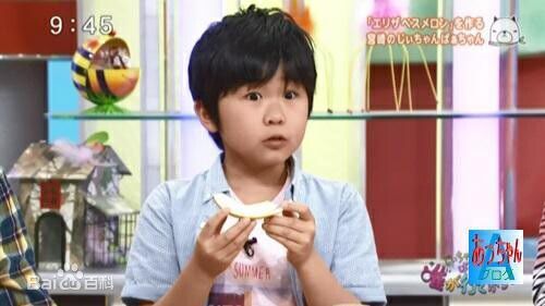 铃木福(すずき ふく(Fuku Suzuki))节目、其他活动性感图片图集