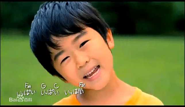 铃木福(すずき ふく(Fuku Suzuki))小福出演「いっぱい大好き」PV前后照片