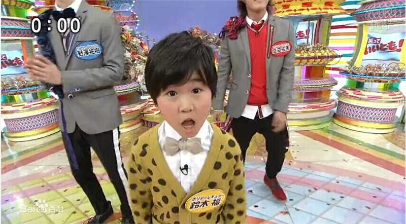 铃木福(すずき ふく(Fuku Suzuki))笑笑无妨主持图片图集