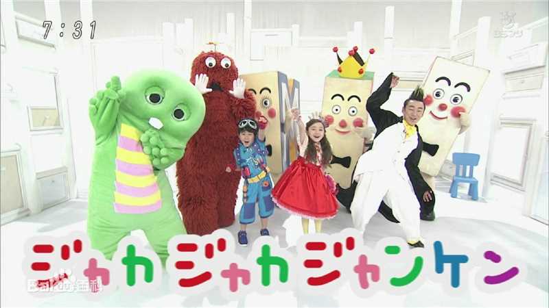 铃木福(すずき ふく(Fuku Suzuki))与花音酱主持bepon图册